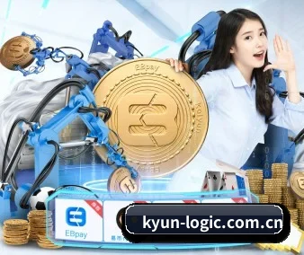 开云真人官网 APP 界面